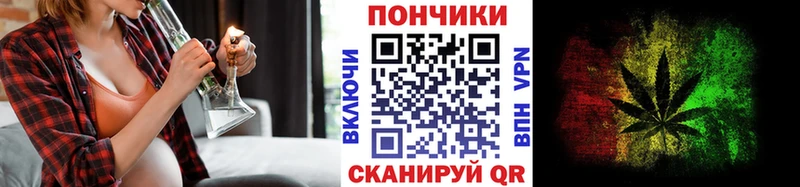 Наркошоп купить Гашиш  МАРИХУАНА  СК  Меф  Качканар