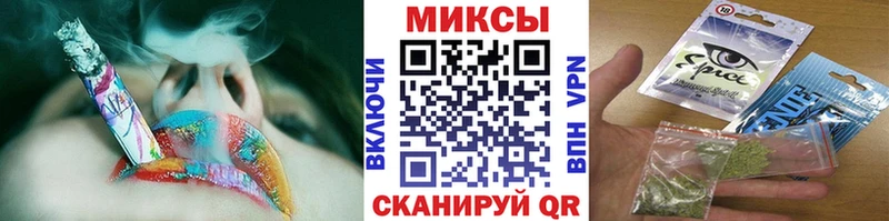 Бутират оксибутират  Купить где  Качканар 