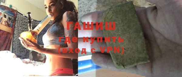 кокаин премиум Верхний Тагил