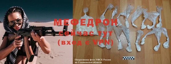 кокаин премиум Верхний Тагил