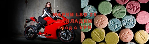 прущая мука Верея