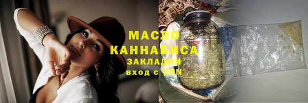 кокаин премиум Верхний Тагил