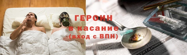 прущая мука Верея