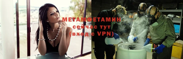 прущая мука Верея