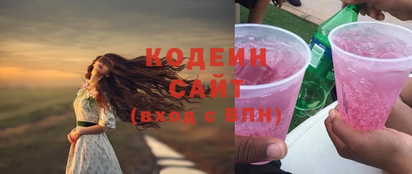 прущая мука Верея