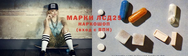 кокаин премиум Верхний Тагил