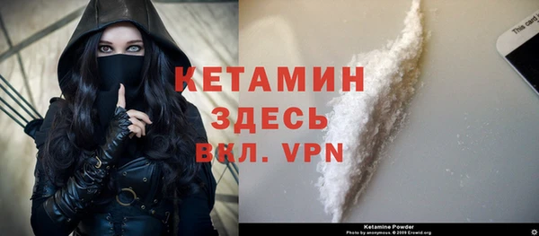 кокаин премиум Верхний Тагил