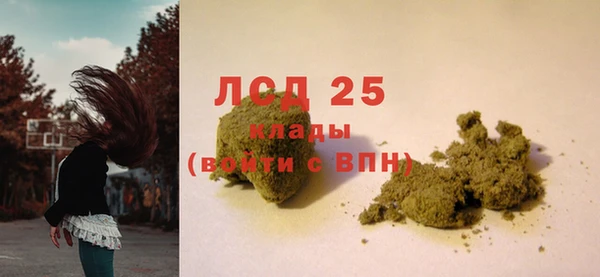 кокаин премиум Верхний Тагил