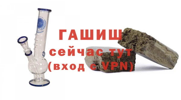 ECSTASY Нягань
