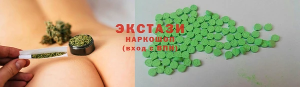 прущая мука Верея