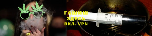 мяу мяу кристалл Верхнеуральск
