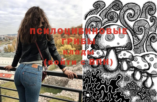 кокаин премиум Верхний Тагил
