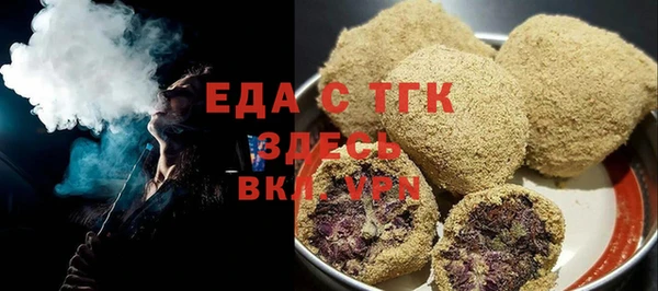 кокаин премиум Верхний Тагил