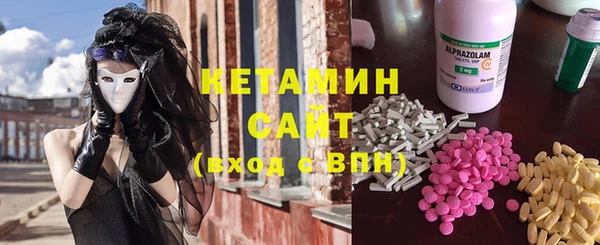 кокаин премиум Верхний Тагил