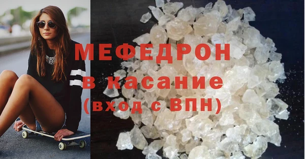 кокаин премиум Верхний Тагил