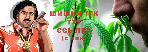 прущая мука Верея