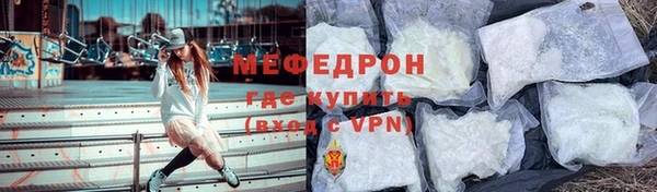 кокаин премиум Верхний Тагил