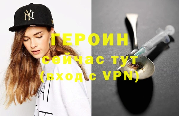 прущая мука Верея